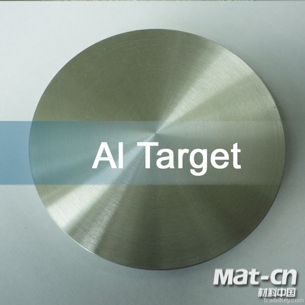 99.999% High Purity Al Target vaccum packaing