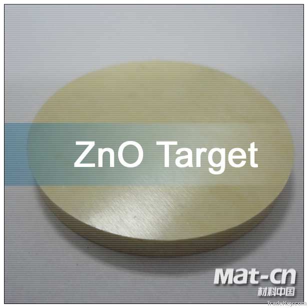 high purity yellow ZnO sputtering target