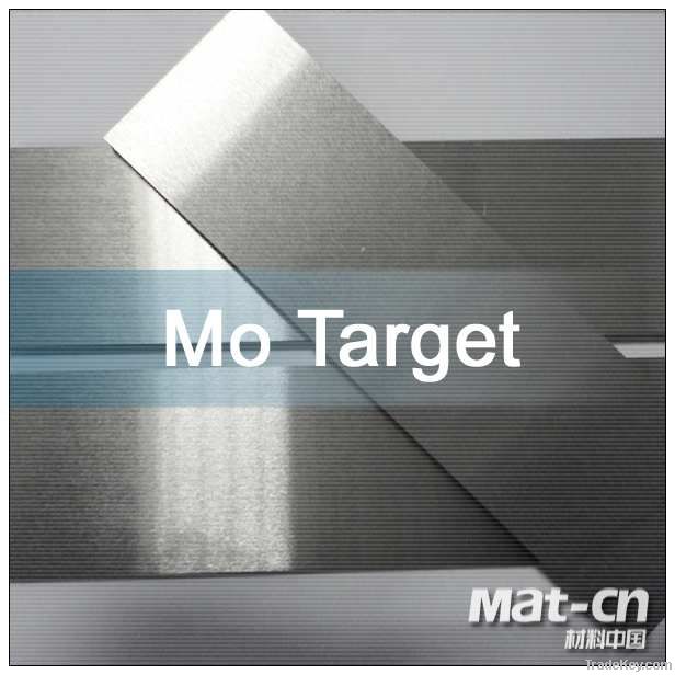 99.95% high density pure sliver Mo Sputtering Target