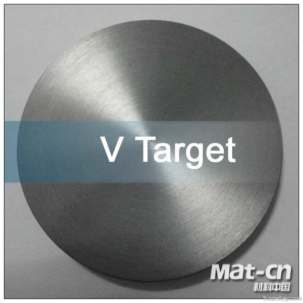 high purity round Vanadium sputtering target