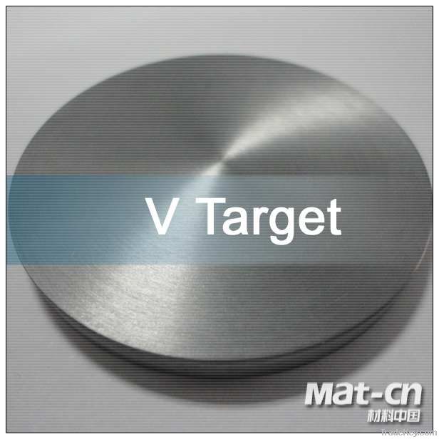 high purity round Vanadium sputtering target