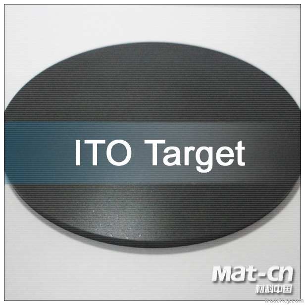 hot sale new product ITO sputtering target