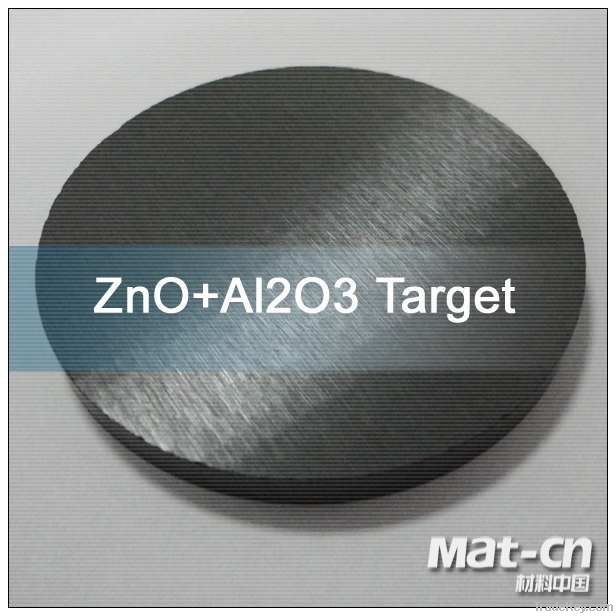 new product hot sale AZO(ZnO+Al2O3) target