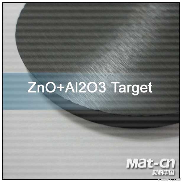 new product hot sale AZO(ZnO+Al2O3) target