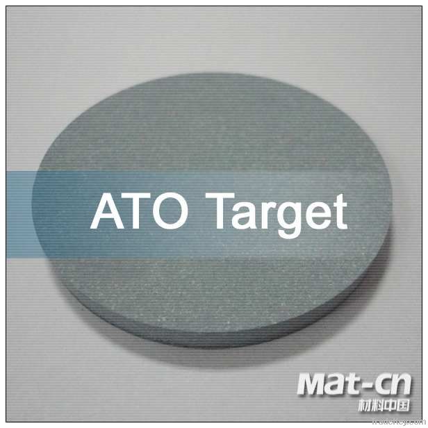 hot sale new product ATO sputtering Target