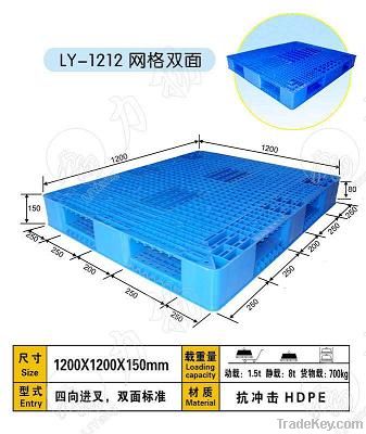 DOUBLE SIDES NET