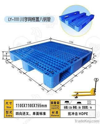 rackable pallets/ skids