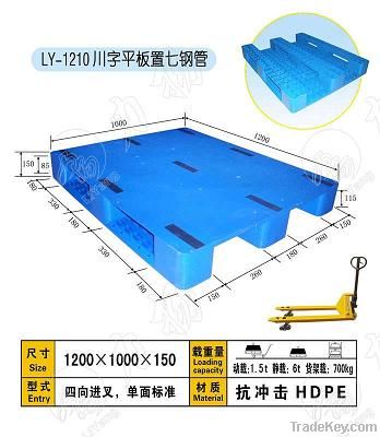 rackable pallets/ skids