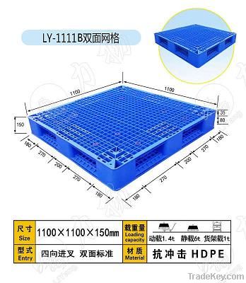 stackable pallets