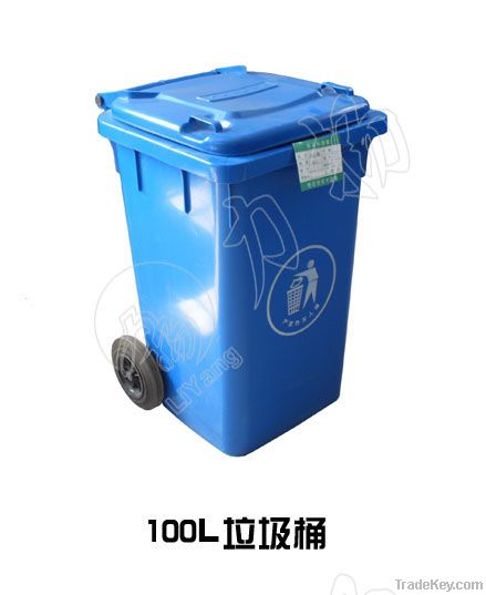 plastic dustbin