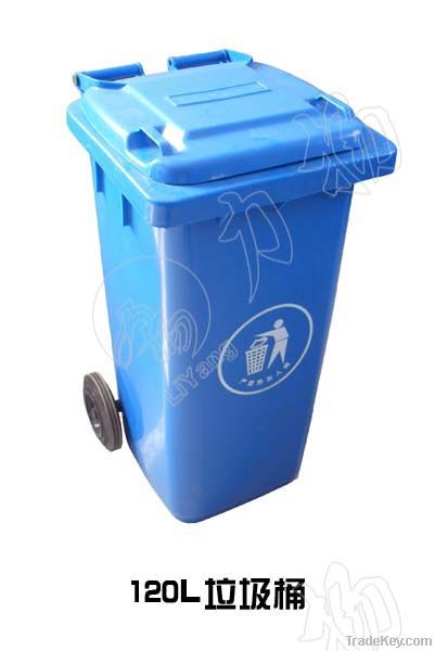 plastic dustbin