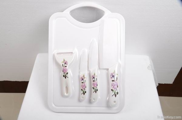 5 pcs ceramic knife set