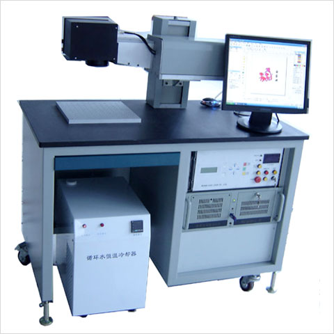 Laser Marking Machine