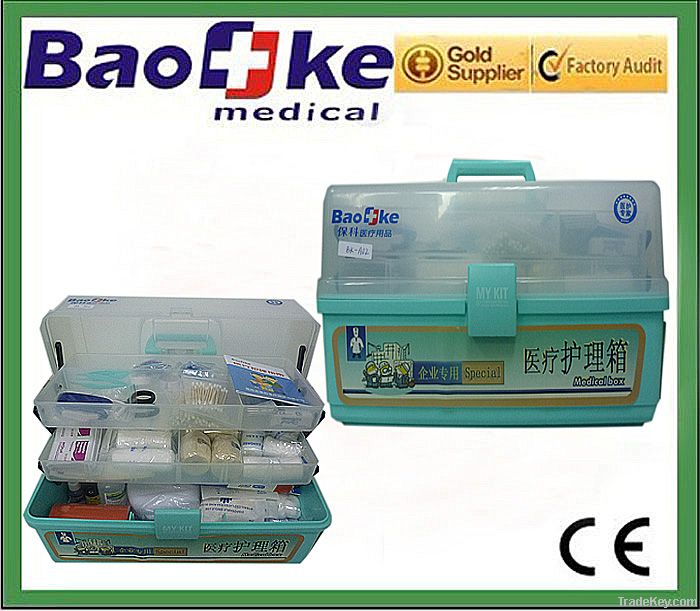 latest multiple design first aid kits