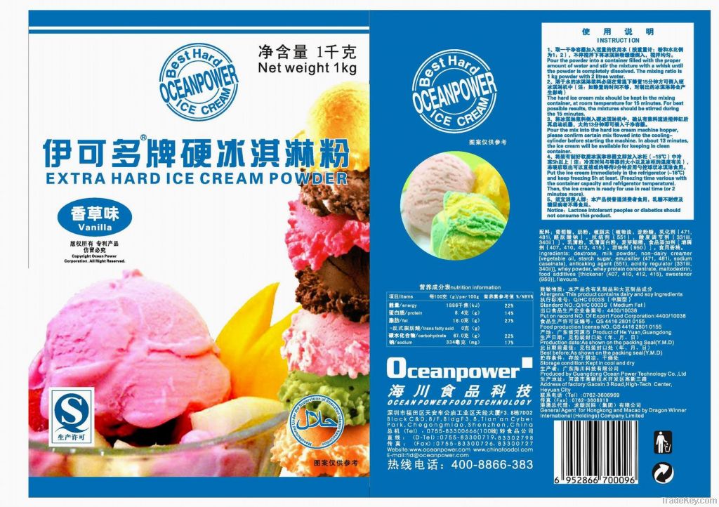 Oceanpower hard ice cream powder