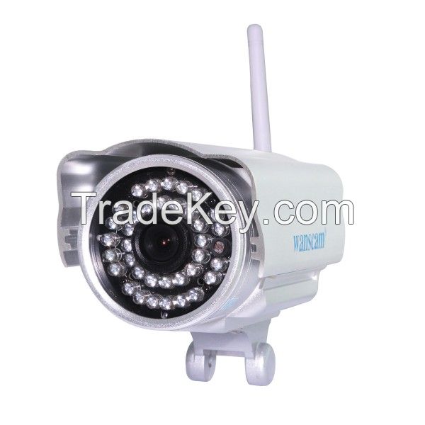 1Megapixel Built-in IR Cut Outdoor camera