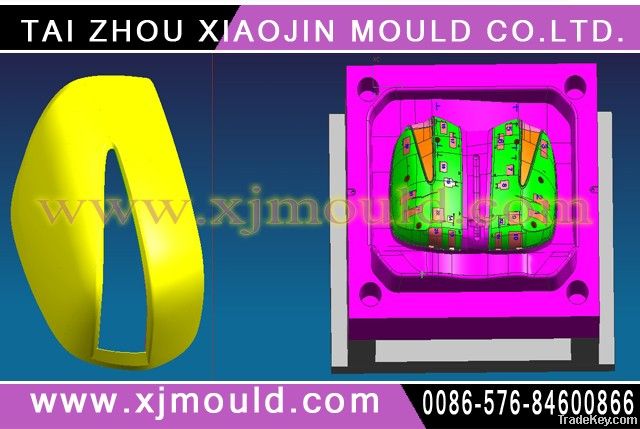 auto part mirror mould , plastic injection car side mirror mould