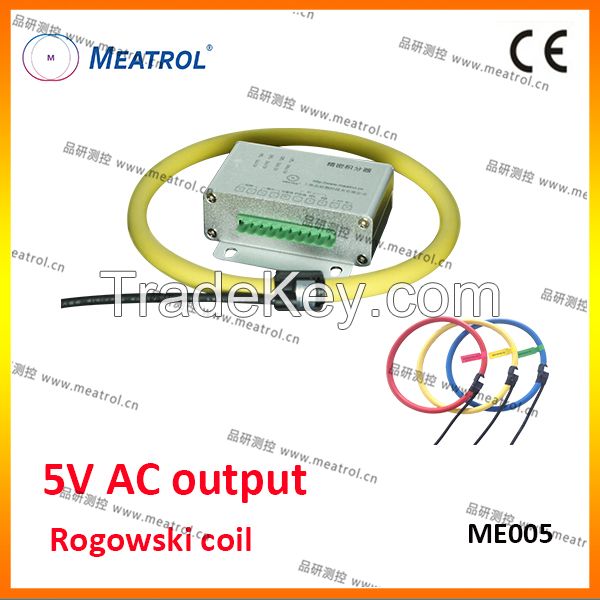 5V AC output ME005