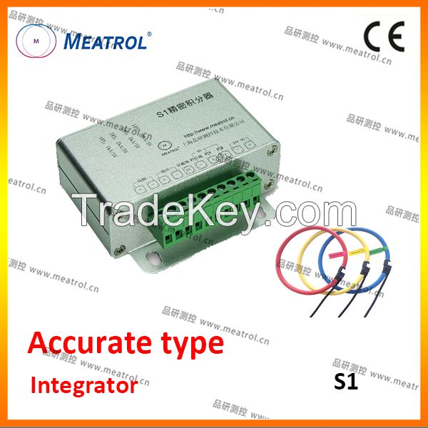 Accurate integrator S1