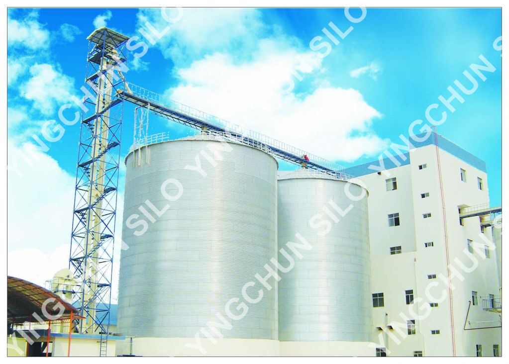 Steel silo