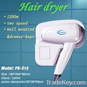 Professional White Hair Dryer FB-313