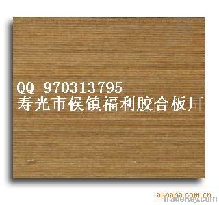 VARIOUS ENGINEERING WOOD , VENEER