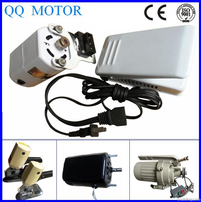 110V/220V  100W Household sewing machine motor/big motor