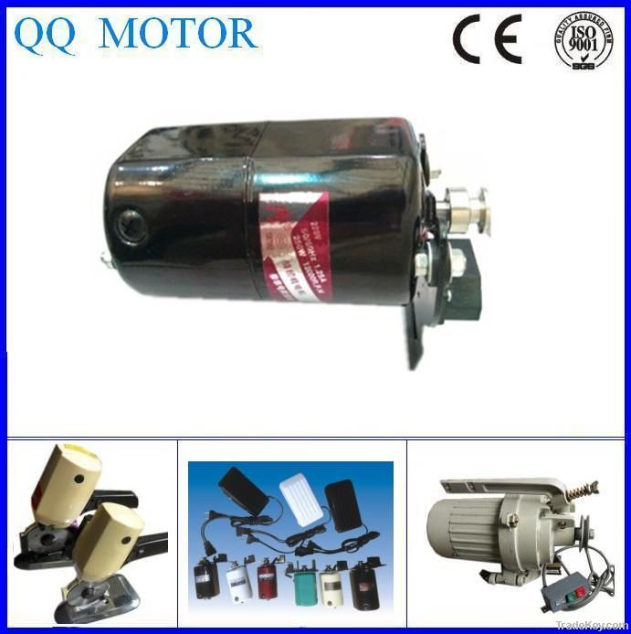 110v/220v 180w/250W Household sewing machine motor