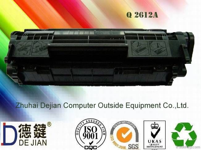 Compatible Toner Cartridge Q2612A