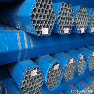 Hot Dipped Galvanized Steel Pipe