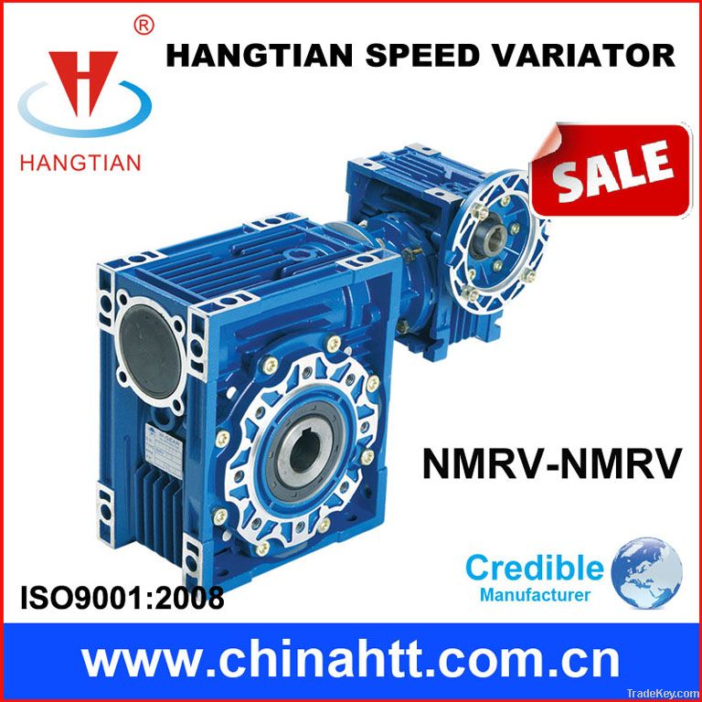 RV series double stage worm speed reducer