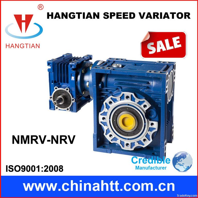 RV series double stage worm speed reducer