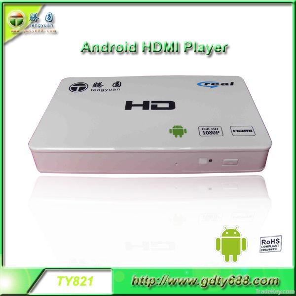 android hdmi internet TV box
