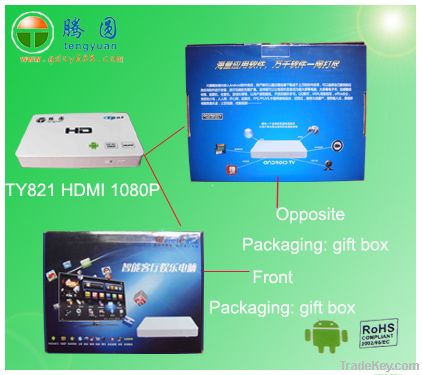 android hdmi internet TV box