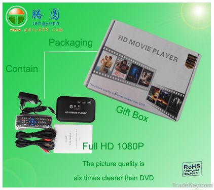 TY816 1080p hdd multimedia player, full hdmi media player