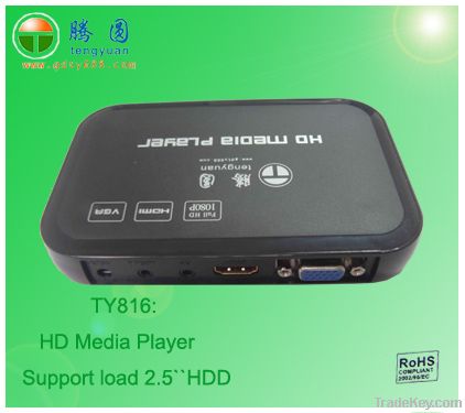 TY816 1080p hdd multimedia player, full hdmi media player