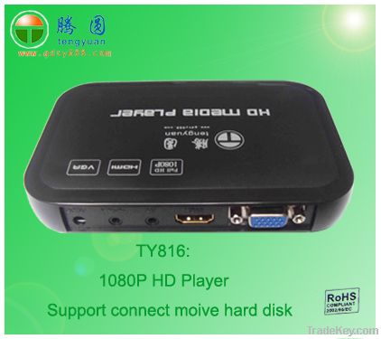 TY816 1080p hdd multimedia player, full hdmi media player