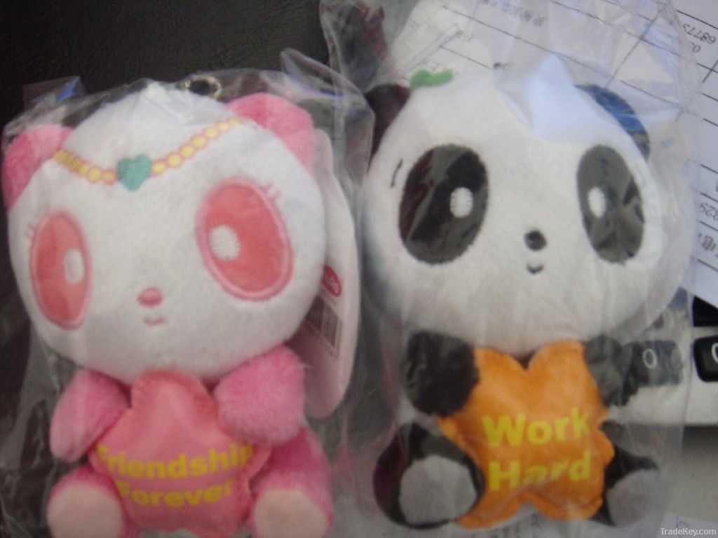 plush toys --Panda