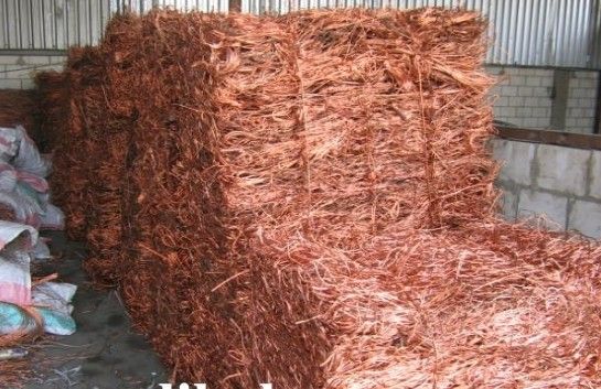 copper wire scrap