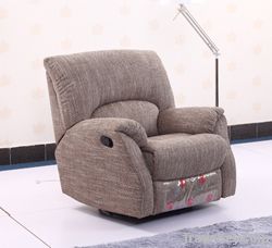 Reclining Swivel Chair