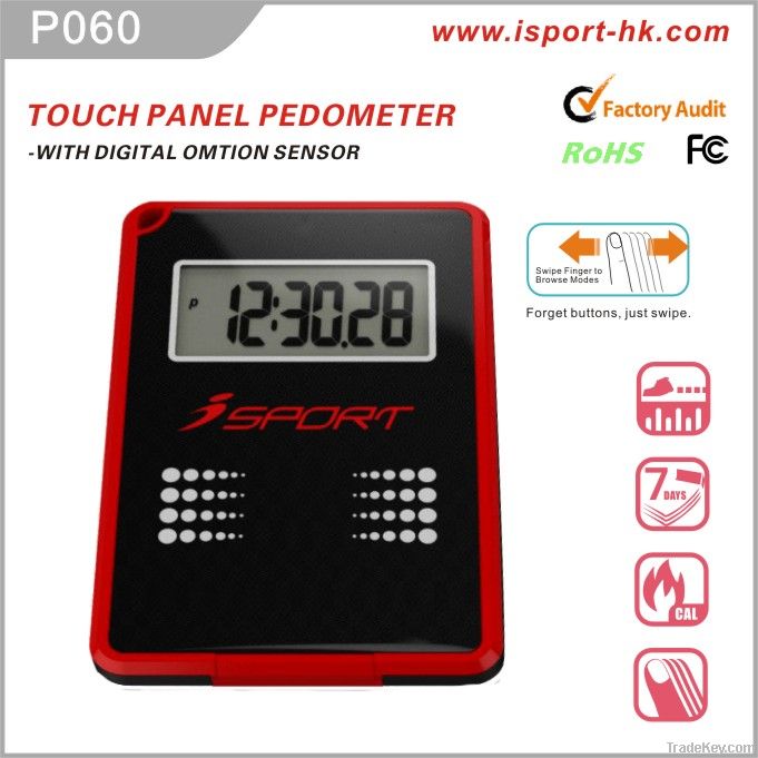 touch pedometer