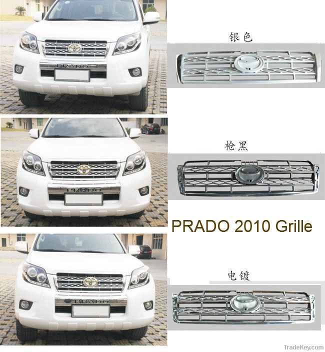 Toyota Highlander Grille