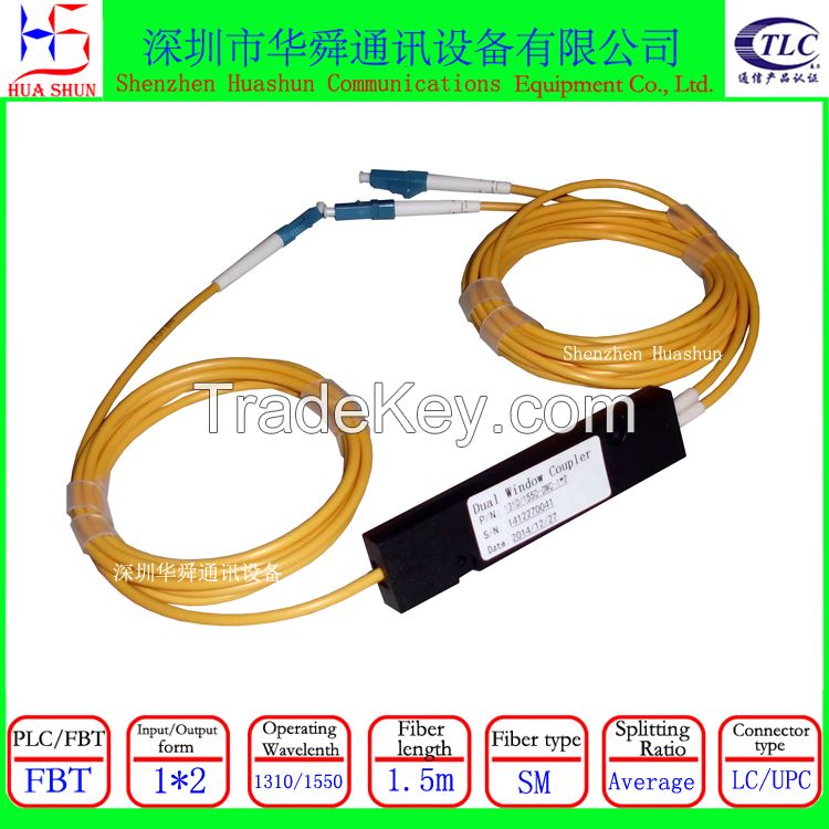 0.9 2.0 3.0mm Single mode1310 1490 1550nm 50:50 5:95 20:80 30:70  FCAPC FCUPC SCAPC SC/PC  LCUPC 2 way optical fiber fbt splitter