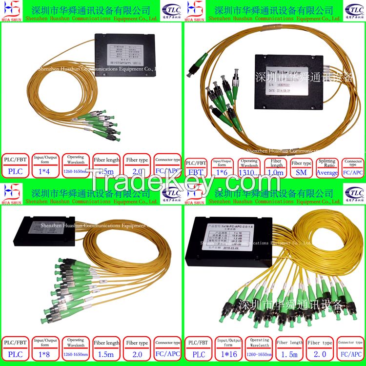 FTTH EPON GPON LGX Module Steel Tube FBT PLC Splitter 1 2 4 8 16 32 64 128 Way Fiber Optic Splitter Box Price Coupler