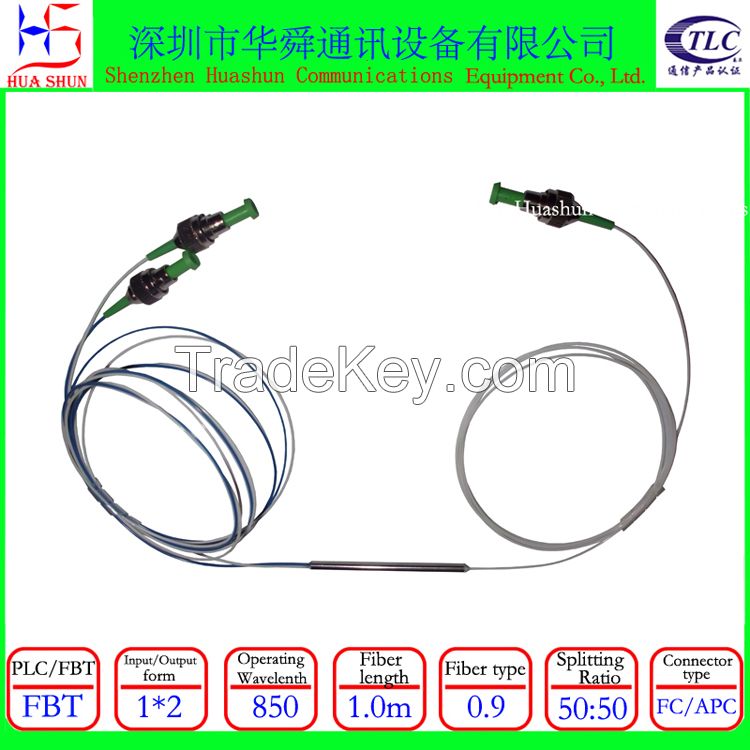 Fiber Optic multi-mode FBT LC SC FC 1*2 2*2 850nm FBT Optical Splitter Coupler