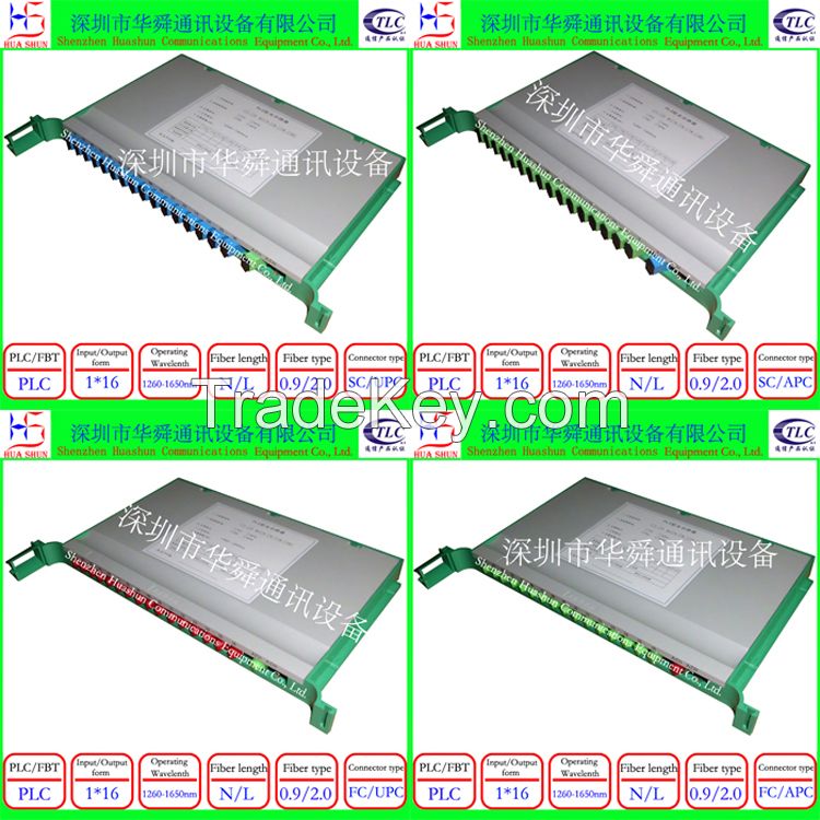 FTTH EPON GPON LGX Module Steel Tube FBT PLC Splitter 1 2 4 8 16 32 64 128 Way Fiber Optic Splitter Box Price Coupler