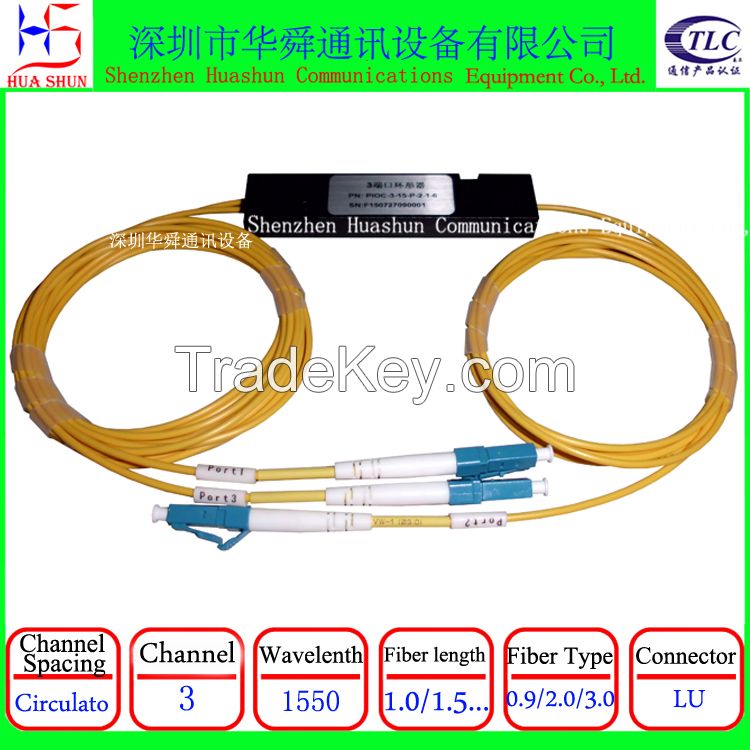 1310nm 1550nm 3 Port fiber optic circulator  for ftth edfa SC FC LC connector