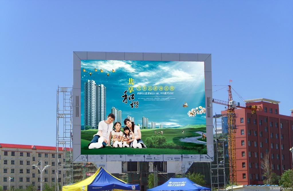 2012 new electronics P20 outdoor led screen inventions