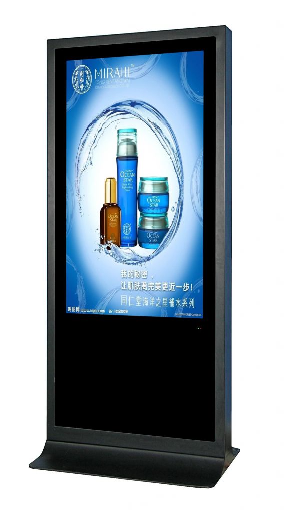 65 inch waterproof outdoor lcd advertising player digital signage shine out lcd display