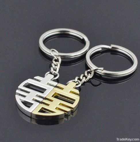 Wedding Favors Gifts/Couple Metal Keychains/Double Happiness Keychain